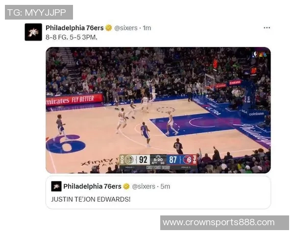 爱德华兹半场火力全开16投10中狂砍29分三分球命中率高达60