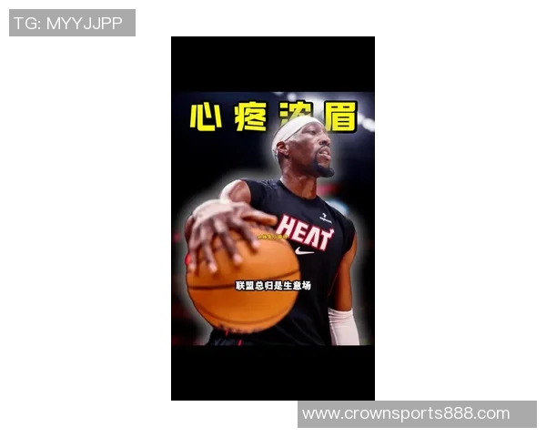 热巴对浓眉交易流言感到失望认为他能为球队带来巨大帮助