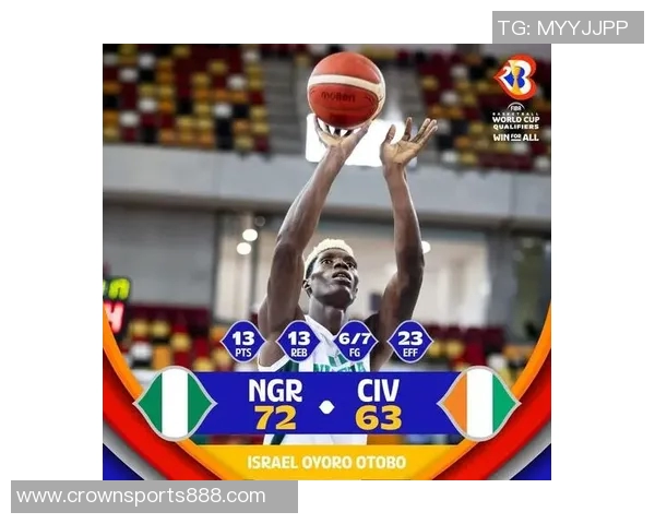 历史奇迹坦桑尼亚苏丹双双晋级非洲杯16强尽管战绩为零