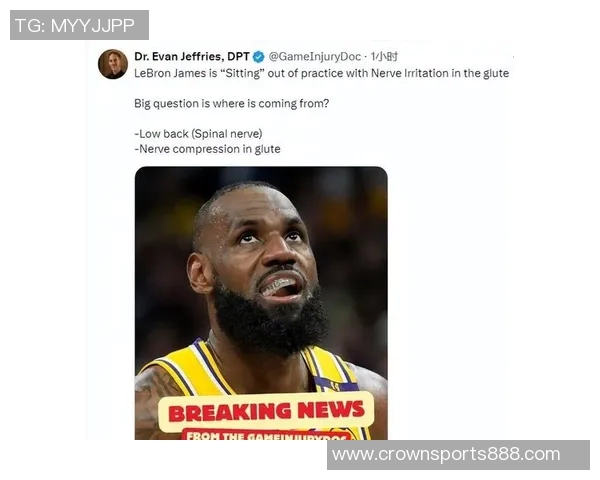 詹姆斯回忆童年训练经历强调团队战术转变的重要性 詹姆斯回忆童年训练经历强调团队战术转变的重要性