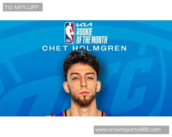 霍姆格伦全明星之路虽逊文班却独具魅力值得期待 霍姆格伦全明星之路虽逊文班却独具魅力值得期待