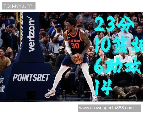 兰德尔表现出色17投10中贡献23分10篮板4助攻带领球队取得胜利 兰德尔表现出色17投10中贡献23分10篮板4助攻带领球队取得胜利